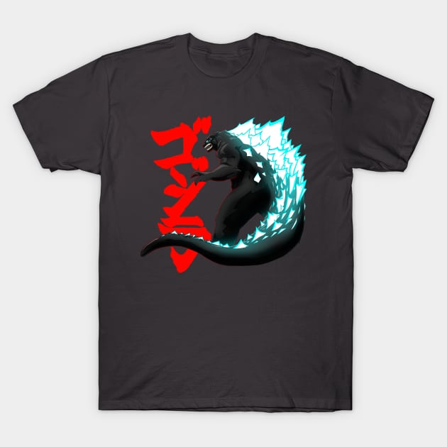 Godzilla Japanese Power T-Shirt by CoolDojoBro